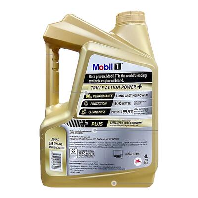 新加坡金美孚一号0w40全合成机油