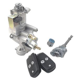 适用于本田七8代雅阁锋范飞度奥德赛CRV思域全车锁点火锁芯启动开