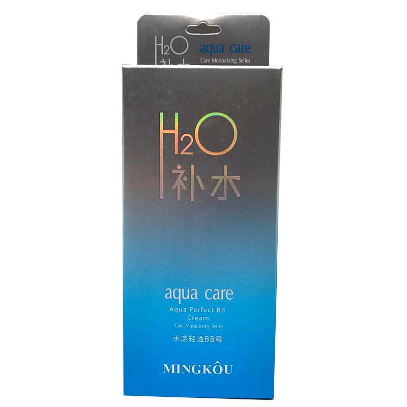 名蔻水疗bb霜裸妆遮瑕强 轻薄透气补水保湿隔离不脱妆粉底