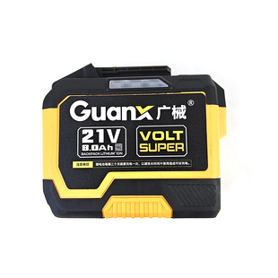 广械升级12寸锂电高速锯充电大功率12C25S长续航毛竹锯园林电链锯