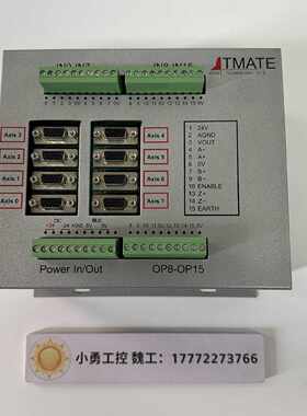 议价TRIO翠欧 TMATE控制器 EURO209 原装现货 询价