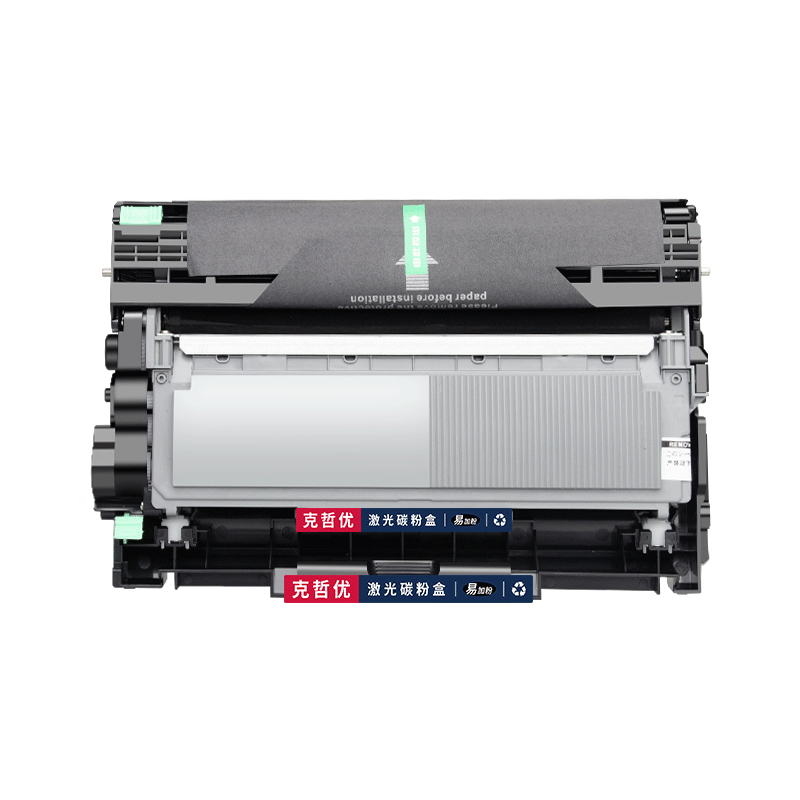 适用富士施乐M268dw硒鼓M228db打印机粉盒M225dw M228b P225db P225d碳粉P268b墨盒M225z M268z晒鼓DocuPrint