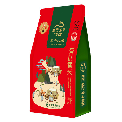五常大米官方旗舰店京贡1号1kg