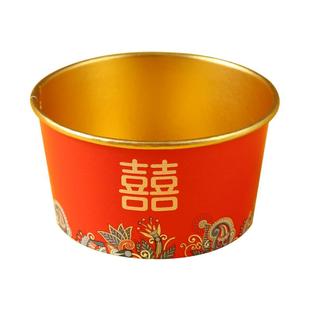 一次性碗结婚红色纸碗婚礼用喜碗结婚碗筷套装饭碗餐具家用食品级