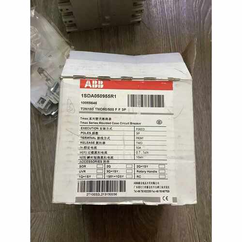 塑壳断路器T2N160 TMD50/500 FF 3P