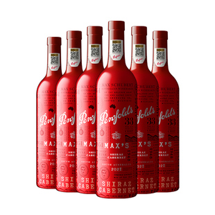奔富麦克斯MAXS红酒整箱澳洲进口葡萄酒干红正品行货官方旗舰店