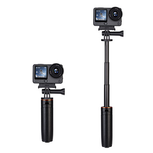 手持丢丢杆自拍杆适用大疆DJI action6/5 pro/4/360/nano手持自拍杆支架延长杆拍摄配件迷你便携横竖拍支架