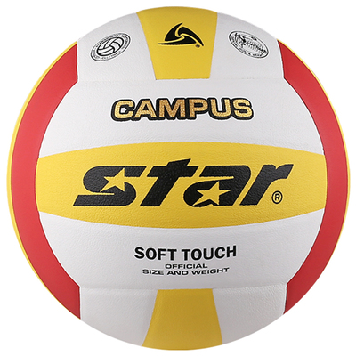 世达正品star中考比赛训练用球