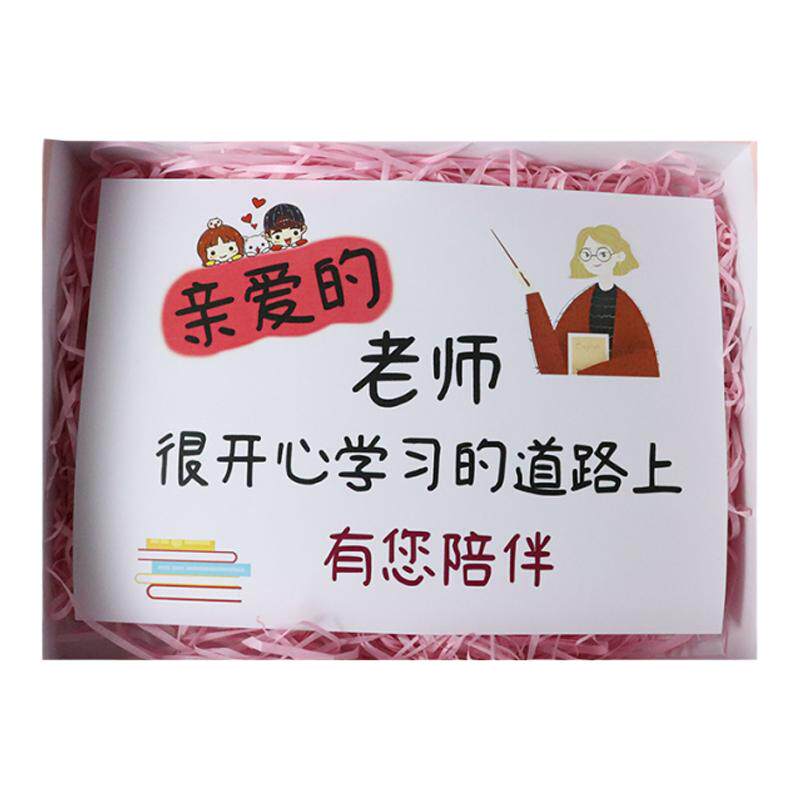 定制生日贺卡送老公特别生日礼物