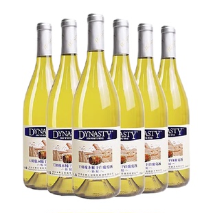 王朝橡木桶干白葡萄酒750ml*6瓶低温发酵工艺入口优雅顺滑送礼