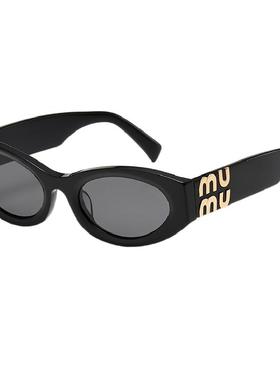 FREEDME2025赵露思同款猫眼墨镜