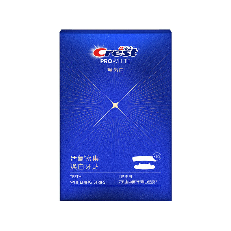 佳洁士活氧小气泡美白牙贴