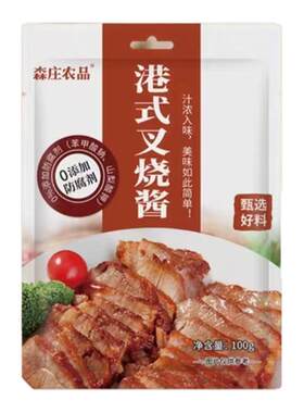 港式叉烧酱叉烧调料腌制调味料