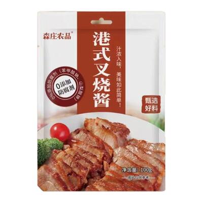 港式叉烧酱叉烧调料腌制调味料