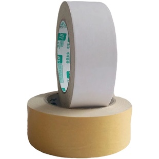 华宇强力双面布基胶带高粘防水地毯专用定制批发地板革布胶带包邮