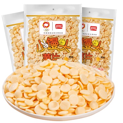 盼盼小馒头片原味薯片60克儿童怀旧休闲膨化食品办公网红解馋零食