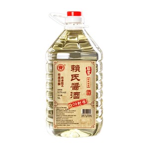 酱香型原浆老酒53度5L桶装粮食酒