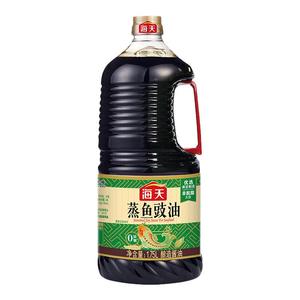 海天生抽酱油老抽酱油500ml/1.9L炒菜黄豆蘸酿造酱油红烧凉拌家用