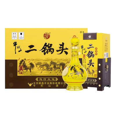 牛栏山52度经典生肖马500mL*6瓶