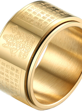 钛钢心经戒指男潮复古个性单身