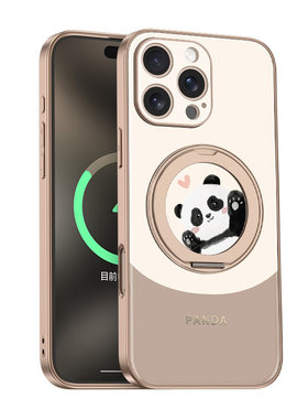可爱黑白熊猫款360磁吸支架壳