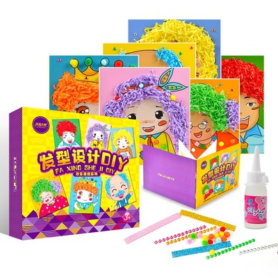 DIY手工制作手眼协调训练