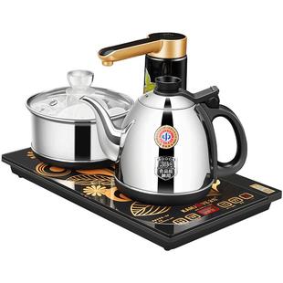 金灶K6全自动上水电热水壶烧水壶煮水壶抽水电水壶保温一体茶具壶