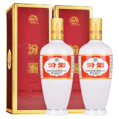 汾酒53度牧童出口瓷500ml*2白酒