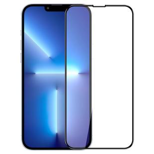 适用iphone14pro钢化膜苹果16promax13手机膜15iphonex全屏ip11plus新款xsmax12mini高清xr防摔iphonexr十六x