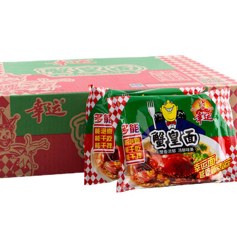 蟹黄85g怀旧双料包幸运方便面