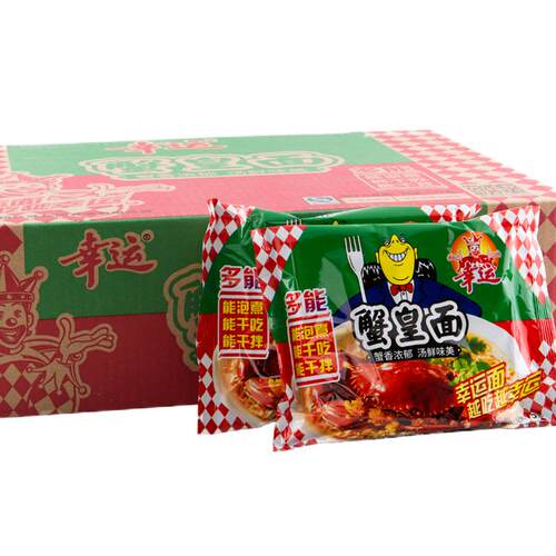 幸运方便面蟹皇面蟹黄整箱85g*24袋装干吃干脆面泡面条怀旧双料包