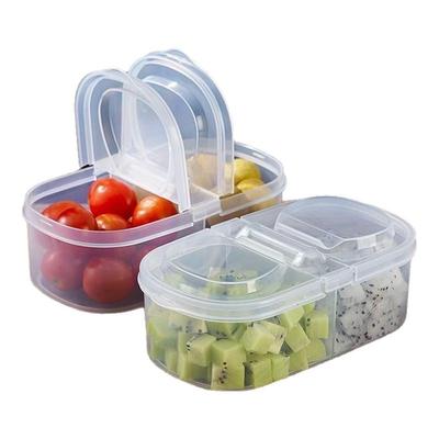 便当盒保鲜盒食品冰箱收纳盒