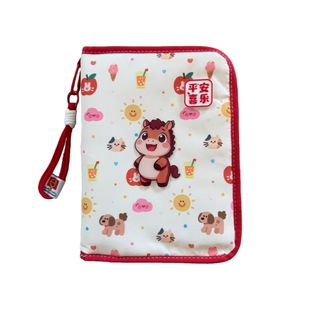 马宝宝孕检收纳册可爱便携孕妇产检报告单收纳包孕妈妈孕期档案册