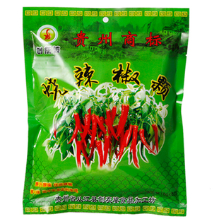 从江刨灰婆烧辣椒颗贵州蘸水辣子面香辣糊辣椒粉手搓辣椒面128g