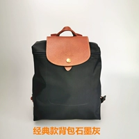 Классический рюкзак, с вышивкой