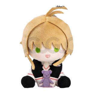 【焕新特惠】魔卡少女樱毛绒挂件玩偶娃娃周边礼物包挂zk