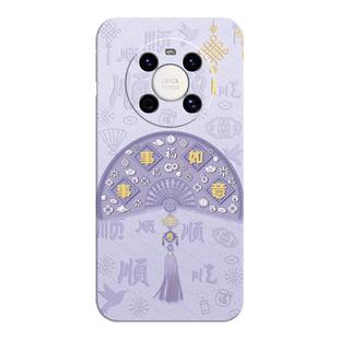 适用华为鼎桥M40手机壳tdtechm40新款tdt一ma01防摔全包tdtma软硅胶td曲面屏tdtech女techm男tech后405G外壳