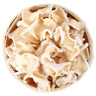 【菌裕】白玉木耳白竹耳竹子菇新鲜白木耳干货毛耳兔耳菌特产大小