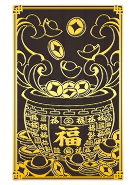 百福缸冰箱贴贴招财黄铜米缸旺宅