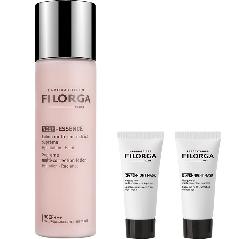 【限时专享】菲洛嘉水光精华水150ml NCEF抗老保湿紧致粉水正品