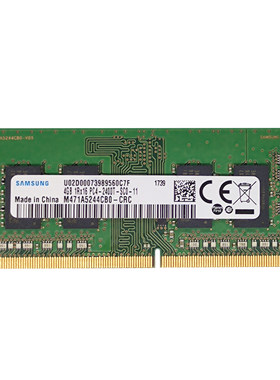三星DDR4笔记本原装正品内存条
