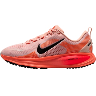 NIKE耐克大童鞋NIKE VOMERO 18 运动训练跑步鞋HQ2157-600