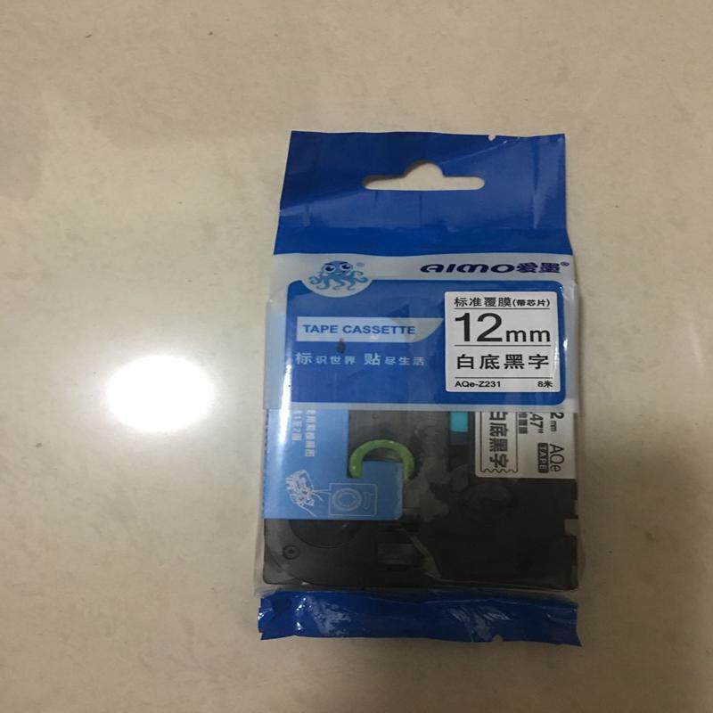 爱墨标签色带PT-E115专用标签带6 9 12mm带芯片TZE-Z231 631纸