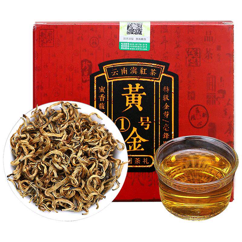 云南红茶蜜香金芽滇红茶全芽蜜香