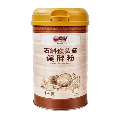 猴头菇粉山药石斛养脾胃调理益生菌成人中老年冲饮泡即食代早餐粉