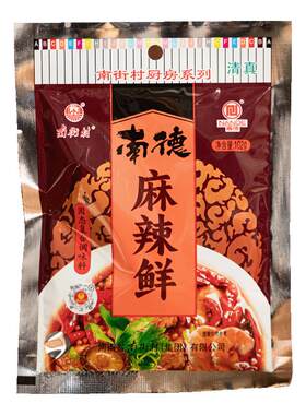 南街村南德麻辣鲜复合南德调味料
