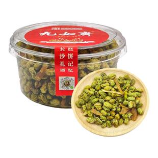 九如斋 青豆笋丝238g盒装袋装湖南老字号长沙特产怀旧休闲传统