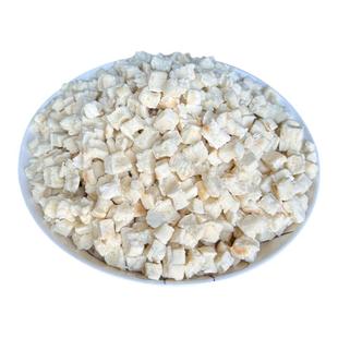 陕西泡馍馍粒200克真空装 西安牛羊肉泡馍煮馍家用商用小吃开店用