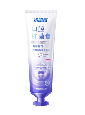 冷酸灵牙周护理抑菌膏套装