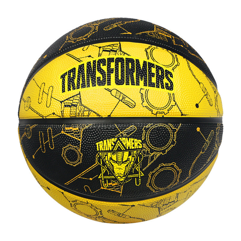 专选篮球7号幼儿园耐磨小篮球